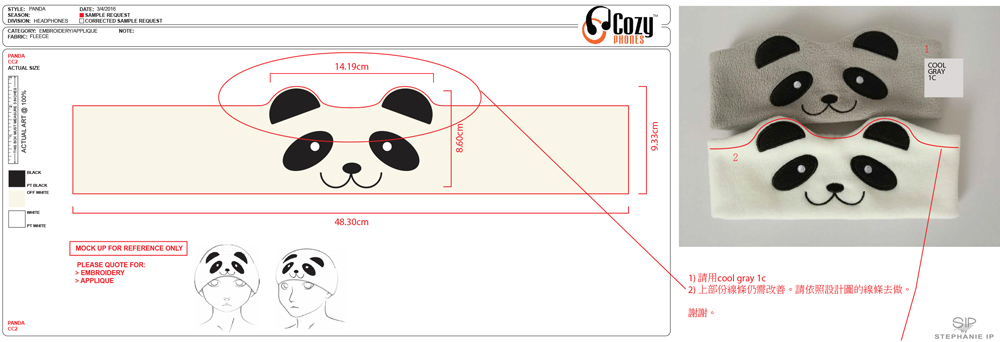 Softgoods Factory Artwork - Panda CozyPhones Technial Drawings and Sample Photos